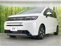 2025 Honda Freed