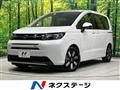 2025 Honda Freed