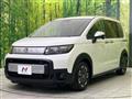 2025 Honda Freed