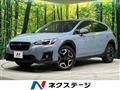 2020 Subaru Subaru Others