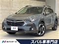 2023 Subaru Subaru Others