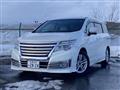2015 Nissan Elgrand