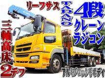 2014 Mitsubishi Mitsubishi Others