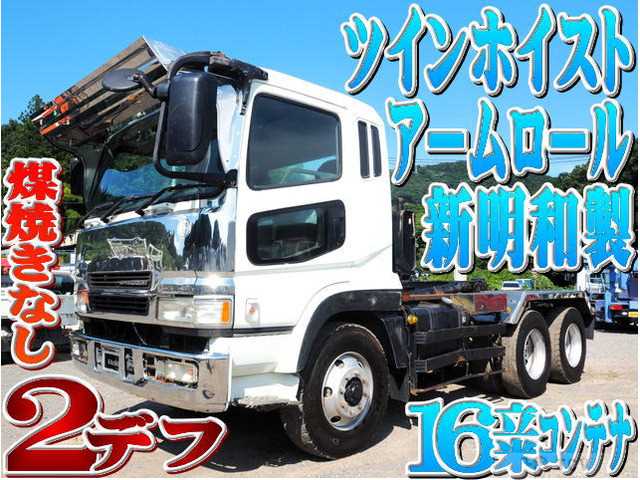 2001 Mitsubishi Mitsubishi Others