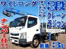 2017 Mitsubishi Canter