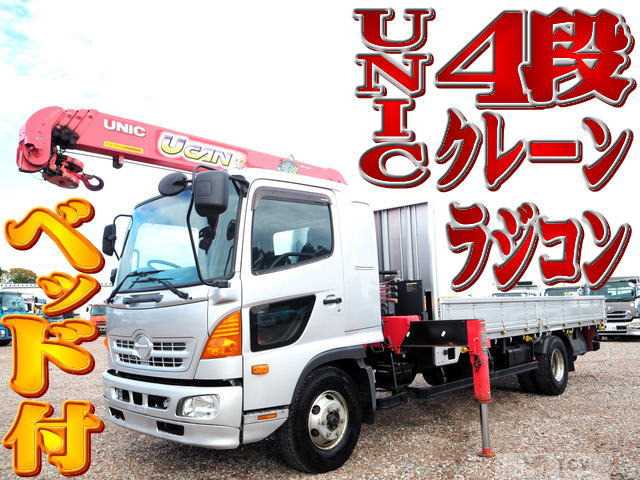2014 Hino Hino Others