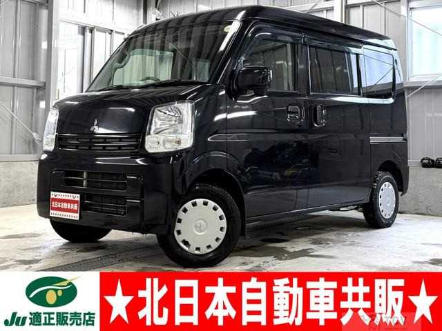 2020 Mitsubishi Mitsubishi Others
