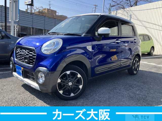 2016 Other All Other All