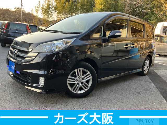 2009 Honda Step WGN