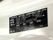 2015 Toyota Crown Majesta