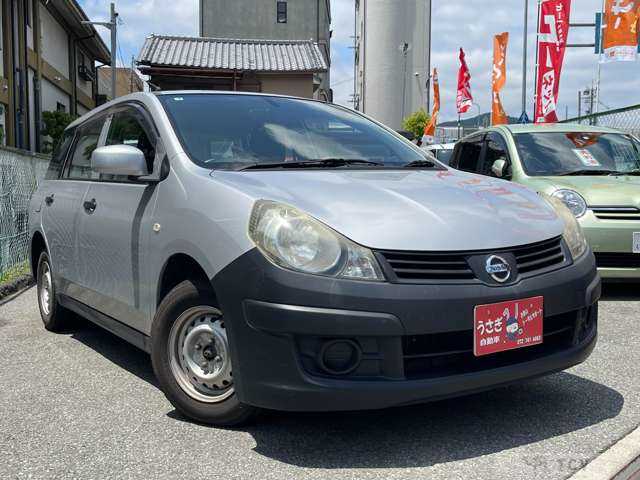 2014 Other All Other All