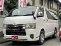 2024 Toyota Hiace Van