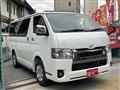 2024 Toyota Hiace Van