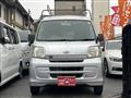 2014 Daihatsu Hijet Cargo