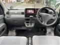 2014 Daihatsu Hijet Cargo