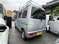 2014 Daihatsu Hijet Cargo