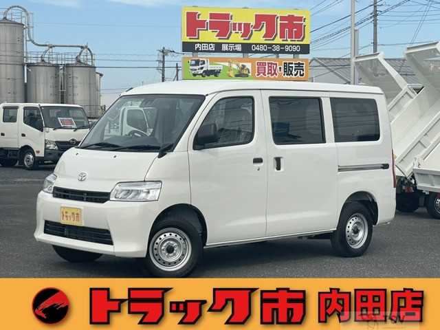2025 Toyota Townace Van