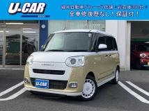 2022 Other All Other All