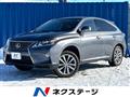 2015 Lexus RX