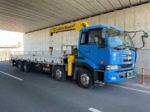 2005 Nissan Nissan Others