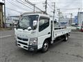 2018 Mitsubishi Canter