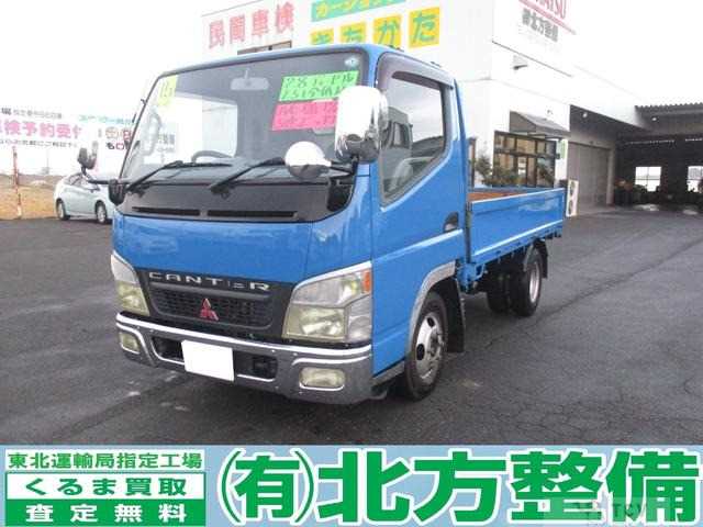 2003 Mitsubishi Mitsubishi Others