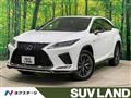 2021 Lexus RX