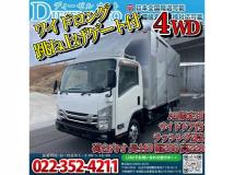 2012 Isuzu Isuzu Others