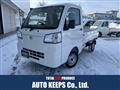 2024 Daihatsu Hijet Truck