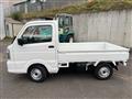 2024 Daihatsu Hijet Truck