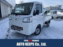 2024 Daihatsu Hijet Truck