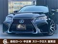 2013 Lexus GS
