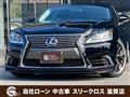 2012 Lexus LS
