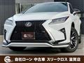 2016 Lexus RX