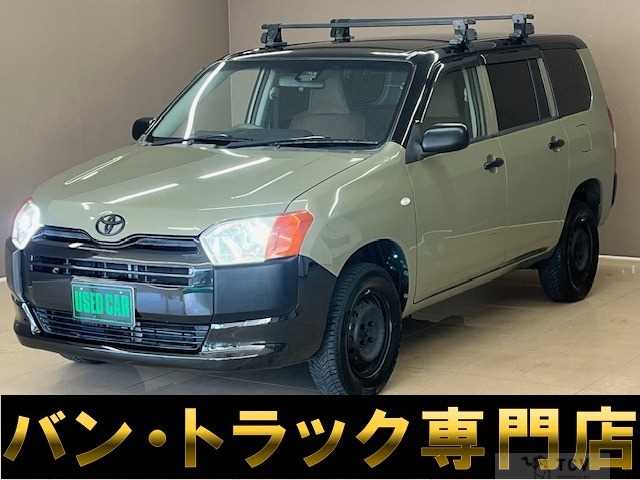 2017 Toyota Probox Van