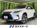 2016 Lexus RX