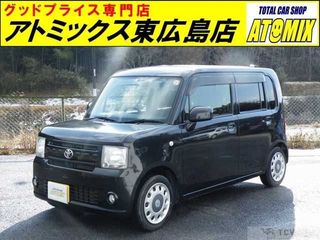 2014 Toyota Toyota Others