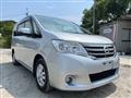 2012 Nissan Serena