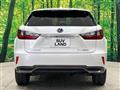 2019 Lexus RX
