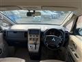 2008 Mitsubishi Delica D5