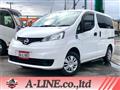 2017 Nissan NV200 VANETTE
