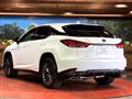 2020 Lexus RX