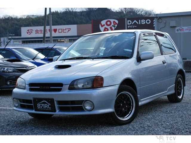 1997 Toyota Starlet