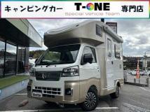 2023 Daihatsu Hijet Truck