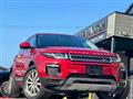 2019 Land Rover Land Rover Others