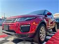 2019 Land Rover Land Rover Others