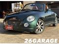 2002 Daihatsu Copen