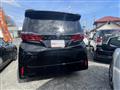 2024 Toyota Alphard G