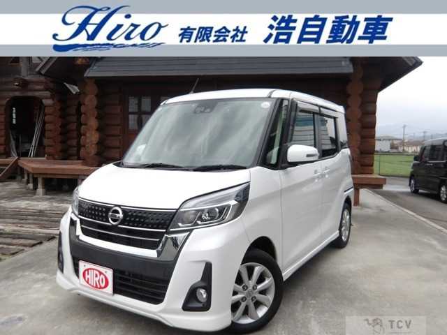 2017 Other All Other All