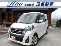 2017 Other All Other All